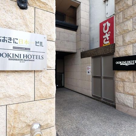 Ookini Hotels Nipponbashi Apartment Osaka Ngoại thất bức ảnh