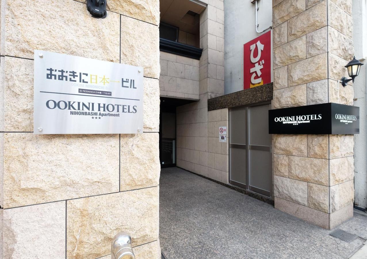 Ookini Hotels Nipponbashi Apartment Osaka Ngoại thất bức ảnh