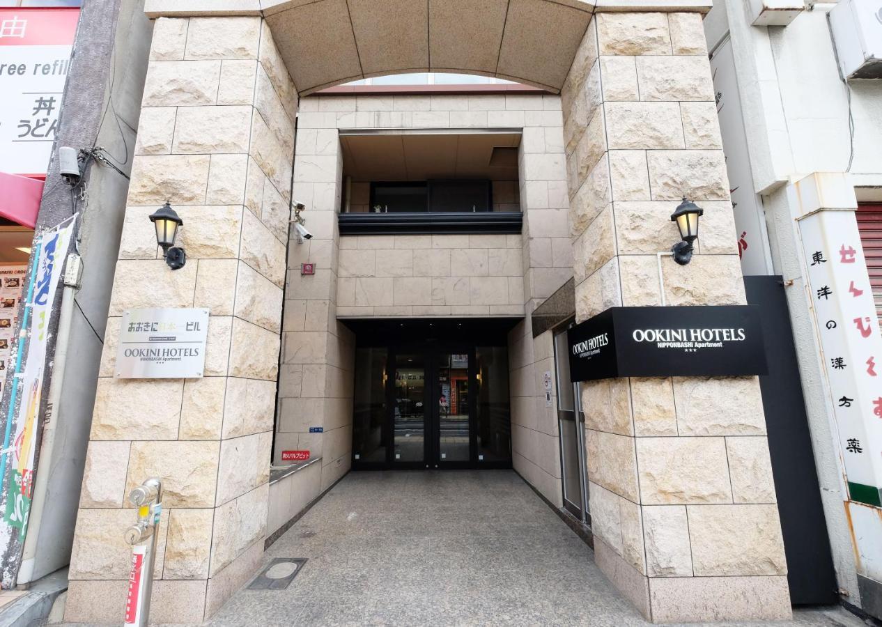 Ookini Hotels Nipponbashi Apartment Osaka Ngoại thất bức ảnh