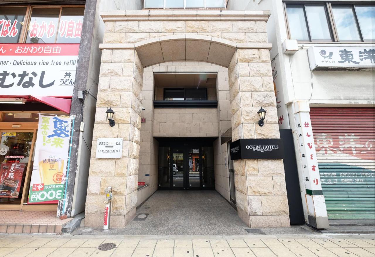 Ookini Hotels Nipponbashi Apartment Osaka Ngoại thất bức ảnh
